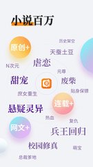 爱博官网APP